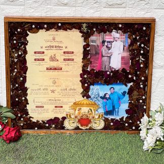 Resin Frame with Wedding Card and Varmala Preservation – 15×18 Inch