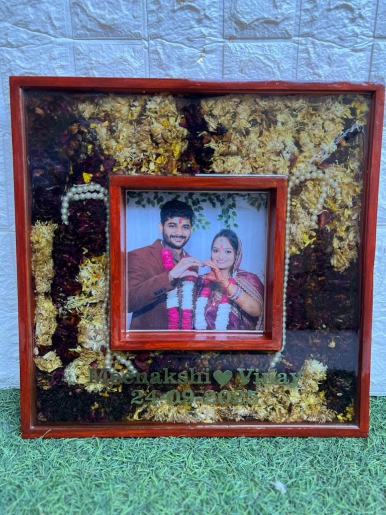 Jaimala Photo Frame Resin Preservation 14 Inch